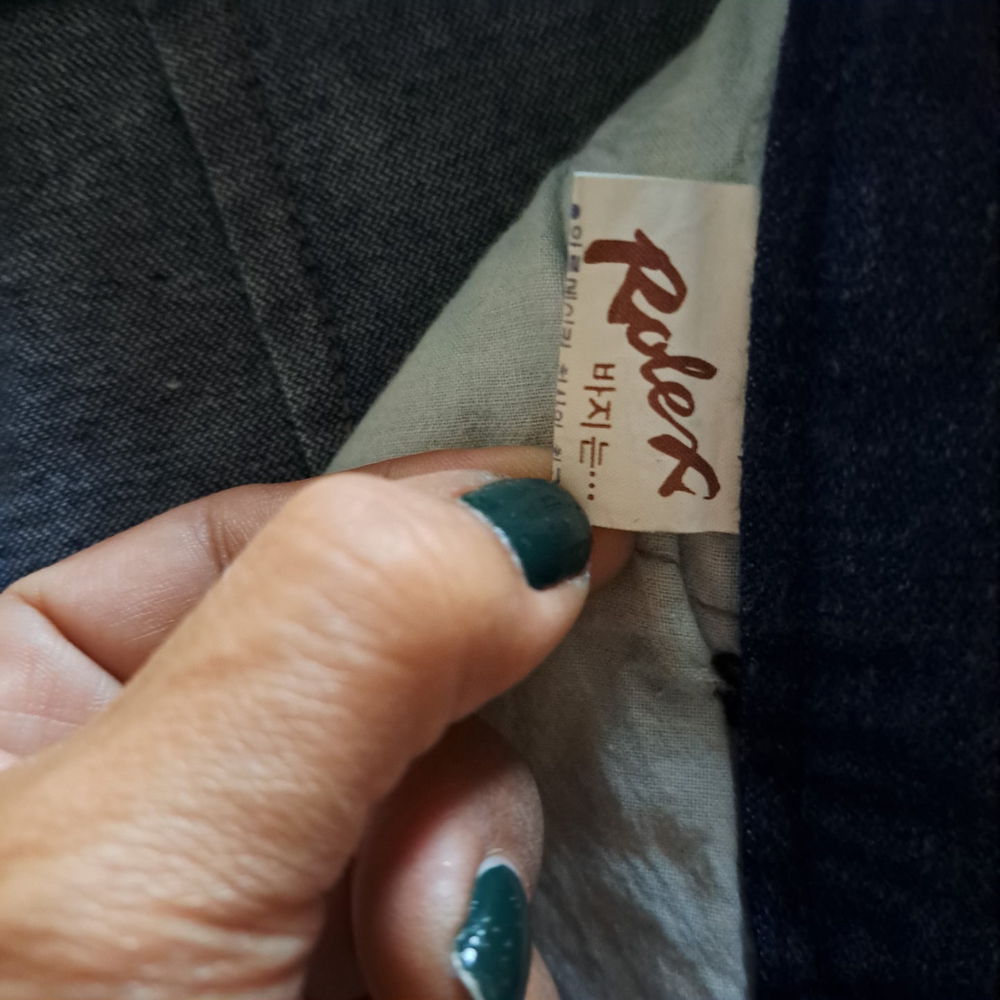 Vintage "Rolex" Milano Denim Jeans